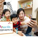 플래닛네트웍스 이미지