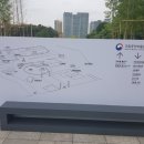 (주)미동건설 이미지