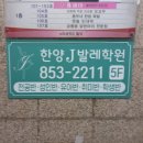 21세기광고기획 이미지