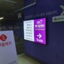 윤슬한의원 이미지