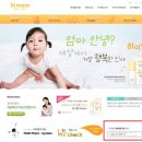 우리동네맘약국 이미지