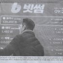 자판기나라 이미지