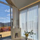 온화한가(온송) 이미지