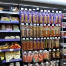 씨유 광장점 이미지