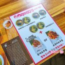 태양식당 이미지