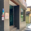 호텔 더 루아 남포롯데점 이미지