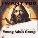 한인 카톨릭 단체 '한맘 청년회'에서 3월24일 청년회 단체 투어 이벤트를 진행합니다! 이미지