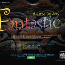 소극장 극예술공간 이미지