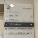 미즈메디 1차 영유아검진 BCG접종비용 혼합백신 헥사심 총정리