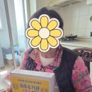 송원재가복지센터 이미지