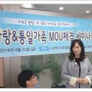 김종욱한의원 이미지