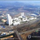 아트시티 이미지