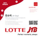 마포유도체육관 | 직접 그린 그림과 함께 보는 부모 세대가 기대하는 크루즈 가족 여행 행태 및 콘텐츠 반응 변화 분석...