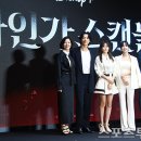 화인ST - 달서구 구마로10길 26 | 화인ST