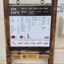 GS(지에스)25 곤지암점 이미지