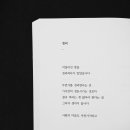 오늘의 小史 이미지