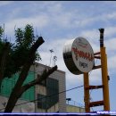 갈비나라 이미지