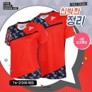 오남스포츠 이미지