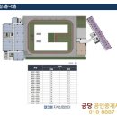 금당공인중개사사무소 이미지
