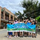 군포시장애인종합복지관 이미지