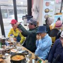 영일파크 이미지