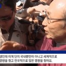 이명박 前대통령 청계천 산책 이미지