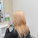 부평 미용실 레이어드컷+염색 성공 후기 르본헤어 부평점