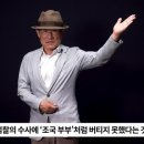 김광일 이미지