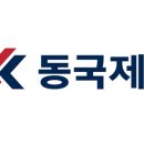 63 이미지