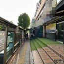 로또복권방 이미지