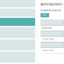 평촌세천 이미지