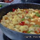 서울떡볶이