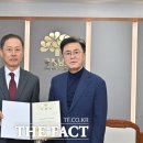 내포 충남개발공사 이미지