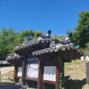 토지면 연곡사 입구 이미지