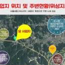 수산리-17 이미지