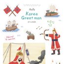 카인드펄슨 이미지
