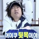 이대약국 | 이대서울병원 전원 결정 , 임당검사 임신25주 몸무게