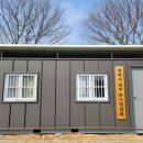 팽성레포츠공원 축구장 이미지