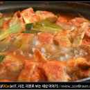 위도횟집