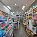 풍무온누리약국 이미지