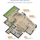 에일린의뜰경로당 이미지