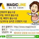 하이빌현대아파트 이미지