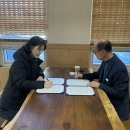 자산동행정복지센터 이미지