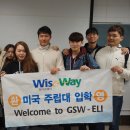 와이즈웨이 이미지