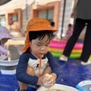 예미지키즈어린이집 이미지