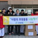 효사랑태권도 이미지