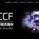 코스월드 이미지