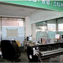 우정광고기획 이미지