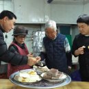 떡마을방앗간 - 서대문구 증가로10길 14 | 떡마을방앗간