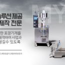 엠와이피에스